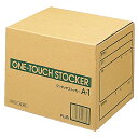 ★8/4-11 P最大27倍★【全国配送可】-ワンタッチストッカー A1 DN-111 10個 プラス 品番 DN-111(10) jtx 183244-【ジョ...