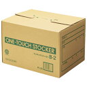 ★8/4-11 P最大27倍★【全国配送可】-ワンタッチストッカー B2 DN-122 10個 プラス 品番 DN-122(10) jtx 183246-【ジョ...