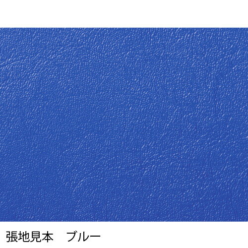 ★ポイント最大16倍★【全国配送可】-折畳イス FO-19M ブルー 粉体塗装　JTX 品番 FO-19M ブルー jtx 183872-【ジョインテックス・JOINTEX】JAN 4547345053200