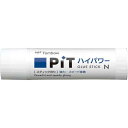 ★8/4-11 P最大27倍★【全国配送可】-のり ピットハイパワー PT-NP 22g 20個 トンボ鉛筆 品番 PT-NP jtx 184309-【ジョイン...