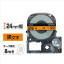 ★ポイント最大16倍★【全国配送可】-テプラPROテープ SC24D 橙に黒文字 24mm キングジム 品番 SC24D jtx 187241-【ジョインテック...