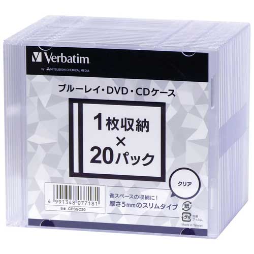 ★5/9-16 P最大27倍★【全国配送可】-BD・DVD・CDケース 5mm厚 20枚 CPSSC20 Verba 品番 CPSSC20 jtx 188356-【ジョインテックス・JOINTEX】JAN 4991348077181 メーカー在庫品