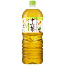 ★ポイント最大16倍★【全国配送可】-※アサヒ十六茶PET 2L/6本 アサヒ飲料 品番 アサヒジユウロクチヤPET2L/6ホン jtx 189096-【ジョインテックス・JOINTEX】JAN 4514603405705 メーカー在庫品