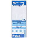 ★ポイント最大16倍★【全国配送可】-開発ホワイトワンタッチ封筒 長4 28枚 オキナ 品番 KTWN4 jtx 189239-【ジョインテックス・JOINTEX】JAN 4970051030287 メーカー在庫品