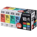 ★ポイント最大16倍★【全国配送可】-テプラPROテープ ベーシックパック 18mm キングジム 品番 SC186T jtx 189599-【ジョインテックス・...