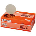 ★ポイント最大16倍★【全国配送可】-輪ゴムNo.16 100g B105J SV 品番 B105J jtx 192292-【ジョインテックス・JOINTEX】...