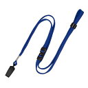 ★7/19-26 P最大27倍★【全国配送可】-ループクリップ NB-29-BU 青 10本 オープン 品番 NB-29-BU jtx 193783-【ジョインテックス・JOINTEX】JAN 4970115546976 メーカー在庫品