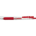 ★ポイント最大16倍★【全国配送可】-サラサクリップ 0.5mm JJ15-R 赤 ゼブラ 品番 JJ15-R jtx 195179-【ジョインテックス・JOI...