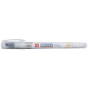 ★ポイント最大16倍★【全国配送可】-ミックスライングレーVUK-T#44 サクラ 品番 VUK-T#44 jtx 195728-【ジョインテックス・JOINT...