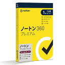 ★7/4-11 P最大27倍★【送料無料】-ノートン 360 プレミアム 1年5台版 ノートンラ 品番 21449690 jtx 196368-【ジョインテックス・JOINTEX】JAN 5397231028756 メーカー在庫品