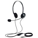 ★7/4-11 P最大27倍★【全国配送可】-4極 両耳オーバーヘッドセットHS-HP14STBK エレコム 品番 HS-HP14STBK jtx 196568-【ジョインテックス・JOINTEX】JAN 4549550329705 メーカー在庫品