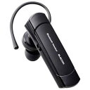 ★7/4-11 P最大27倍★【全国配送可】-BluetoothヘッドセットLBT-HS21MPBK エレコム 品番 LBT-HS21MPBK jtx 196573-【ジョインテックス・JOINTEX】JAN 4549550316309 メーカー在庫品