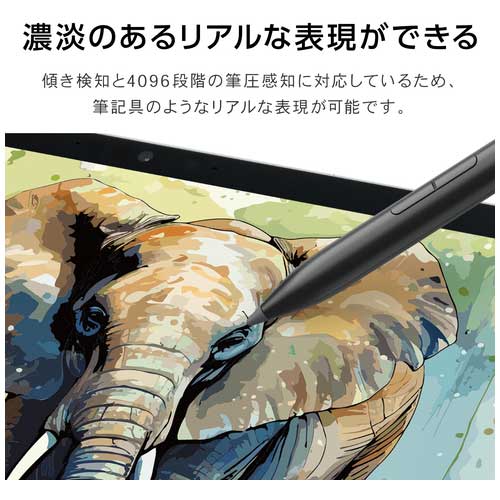 ★6/4-11 P最大27倍★【全国配送可】-MPP2.0 規格対応アクティブタッチペン　エレコム 品番 P-TPMPP02BK jtx 196780-【ジョインテックス・JOINTEX】JAN 4549550319539