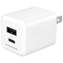 ★7/19-26 P最大27倍★【全国配送可】-PD20W AC充電器 C+A TAP156UCW 多摩電子工 品番 TAP156UCW jtx 196784-【ジョインテックス・JOINTEX】JAN 4518707311955 メーカー在庫品
