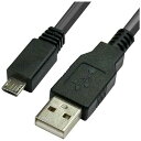 ★ポイント最大16倍★【全国配送可】-microUSBケーブル 1m USB2-Micro10 ルーメン 品番 USB2-Micro10 jtx 196821-...