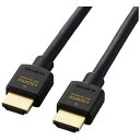 ★7/19-26 P最大27倍★【全国配送可】-Ultra HDMIケーブル 2m DH-HD21E20BK2 エレコム 品番 DH-HD21E20BK2 jtx 196898-【ジョインテックス・JOINTEX】JAN 4549550317245 メーカー在庫品