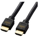 ★7/4-11 P最大27倍★【全国配送可】-Ultra HDMIケーブル 3m DH-HD21E30BK2 エレコム 品番 DH-HD21E30BK2 jtx 196900-【ジョインテックス・JOINTEX】JAN 4549550317252 メーカー在庫品(2)