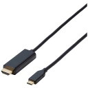 ★7/19-26 P最大27倍★【全国配送可】-Type-C-HDMIケーブル 1m CAC-CHDMI10BK2 エレコム 品番 CAC-CHDMI10BK2 jtx 196922-【ジョインテックス・JOINTEX】JAN 4549550334617 メーカー在庫品