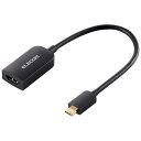 ★ポイント最大16倍★【全国配送可】-変換アダプタ TypeC-HDMI AD-CHDMIQBK3 エレコム 品番 AD-CHDMIQBK3 jtx 196927-【ジョインテックス・JOINTEX】JAN 4549550334549 メーカー在庫品