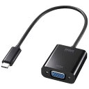 ★8/4-11 P最大27倍★【全国配送可】-変換アダプタ TypeC-VGA AD-ALCV02 サンワサプ 品番 AD-ALCV02 jtx 196930-...
