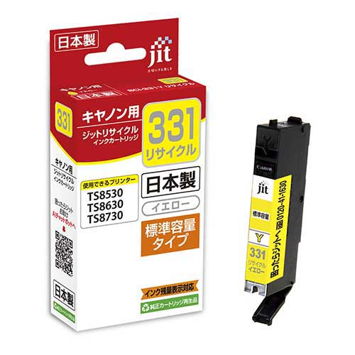 ★6/22-27 P最大27倍★【全国配送可】-リサイクルインク JIT-C331Y ジット 品番 JIT-C331Y jtx 197545-【ジョインテックス・JOINTEX】JAN 4530966708024