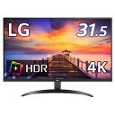 ★5/9-16 P最大27倍★【送料無料】-液晶モニター 31.5型 32UR550K-B LG 品番 32UR550K-B jtx 197653-【ジョインテックス・JOINTEX】JAN 4989027028586(2)