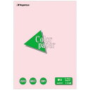 ★5/9-16 P最大27倍★【全国配送可】-カラーペーパー厚口A4 さくら100枚 長門屋 品番 ナ-3319 jtx 197972-【ジョインテックス・JO...