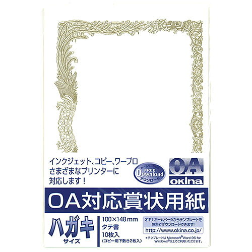 ݥȺ16ܡġ-OAб޾ SX-H սĽ 10硡  SX-H jtx 198234-ڥ祤ƥåJOINTEXJAN 4970051034315 ᡼߸