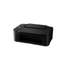 ★5/9-16 P最大27倍★【送料無料】-インクジェット複合機 PIXUSTS3730BK キヤノン 品番 PIXUSTS3730BK jtx 198247-【ジョインテックス・JOINTEX】JAN 4549292234022 メーカー在庫品(2)