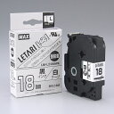 ★ポイント最大16倍★【全国配送可】-強粘着テープ LM-L518BWK 白に黒文字 18mm マックス 品番 LX90632 jtx 201002-【ジョイン...