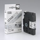 ★7/19-26 P最大27倍★【全国配送可】-文字テープ LM-L509BM 艶消銀に黒文字 9mm マックス 品番 LX90643 jtx 201005-【...