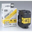 ★7/19-26 P最大27倍★【全国配送可】-文字テープ LM-L536BY 黄に黒文字 36mm マックス 品番 LX90605 jtx 201007-【ジ...