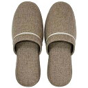 ★ポイント最大16倍★【全国配送可】-カラーロープスリッパ M ブラウン ニッポン 品番 302462 jtx 202843-【ジョインテックス・JOINTEX...