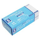 ★ポイント最大16倍★【送料無料】-ニトリーノセミロング ブルー S 100枚X20箱 プロワーク 品番 NSL300-02 jtx 202849-【ジョインテ...