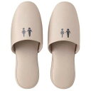 ★ポイント最大16倍★【全国配送可】-トイレスリッパ M ベージュ ピクトグラム柄 テンダイ 品番 558013 jtx 202854-【ジョインテックス・JO...
