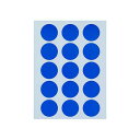 ★7/4-11 P最大27倍★【全国配送可】-マイタック カラーラベル ML-171N4 青 20mm ニチバン 品番 ML-171N4 jtx 203052-...