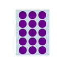 ★7/4-11 P最大27倍★【全国配送可】-マイタック カラーラベル ML-171N21 紫20mm ニチバン 品番 ML-171N21 jtx 203060...