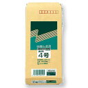 ★5/23-27 P最大27倍★【全国配送可】-クラフト封筒 410 長4 100枚 高春堂 品番 41000 jtx 203514-【ジョインテックス・JOI...
