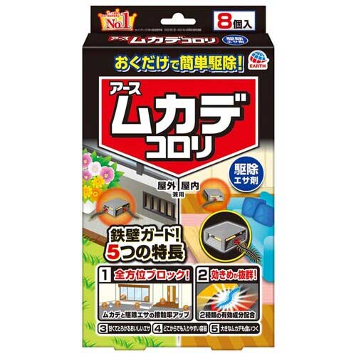 ★ポイント最大16倍★【全国配送可】-ムカデコロリ 駆除エサ剤　アース製薬 品番 jtx 203714-【ジョイン..