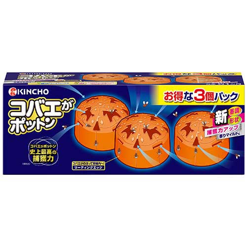 ★ポイント最大16倍★【全国配送可】-コバエがポットン置き型3個入 大日本除虫 品番 jtx 203727-【ジョインテックス・JOINTEX】JAN 4987115543652 メーカー在庫品