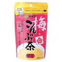★7/19-26 P最大27倍★【全国配送可】-※梅こんぶ茶 55g 伊藤園 品番 jtx 203920-【ジョインテックス・JOINTEX】JAN 49010...