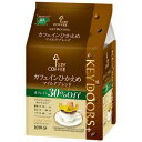 ★ポイント最大16倍★【全国配送可】-※KEY DOORS+ カフェインひかえめ10P キーコーヒ 品番 287081 jtx 203938-【ジョインテックス...