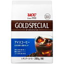 ★7/4-11 P最大27倍★【全国配送可】-※GOLD SPECIAL アイスコーヒー 250g UCC 品番 351726 jtx 203986-【ジョインテックス・JOINTEX】JAN 4901201154942 メーカー在庫品