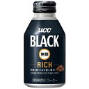 ★ポイント最大16倍★【全国配送可】-※BLACK無糖 RICH 275g24本 UCC 品番 511214 jtx 203989-【ジョインテックス・JOIN...