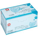 ★ポイント最大16倍★【全国配送可】-サージカルマスクHP50枚入 14133 白十字 品番 14133 jtx 204097-【ジョインテックス・JOINTEX】JAN 4987603141339 メーカー在庫品