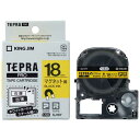 ★ポイント最大16倍★【全国配送可】-テプラPROテープマグネット黄/黒字SJ18Y 5P キングジム 品番 SJ18Y jtx 204217-【ジョインテック...