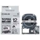 ★ポイント最大16倍★【全国配送可】-テプラPROテープマグネット白/黒字SJ12S 5P キングジム 品番 SJ12S jtx 204219-【ジョインテック...