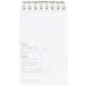 ★8/4-11 P最大27倍★【全国配送可】-オープンリングノート メモ 40枚 クリヤー LIHIT 品番 N2720-1 jtx 205261-【ジョインテ...