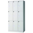 ★ポイント最大16倍★【送料無料】-ロッカー JT2-L9K 9人用 JTX 品番 JT2-L9K jtx 205776-【ジョインテックス・JOINTEX】JAN
