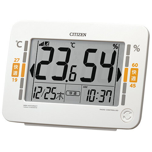 ★ポイント最大16倍★【全国配送可】-環境目安表示付デジタル温湿度計8RZ232-003　リズム時計 品番 8RZ23..